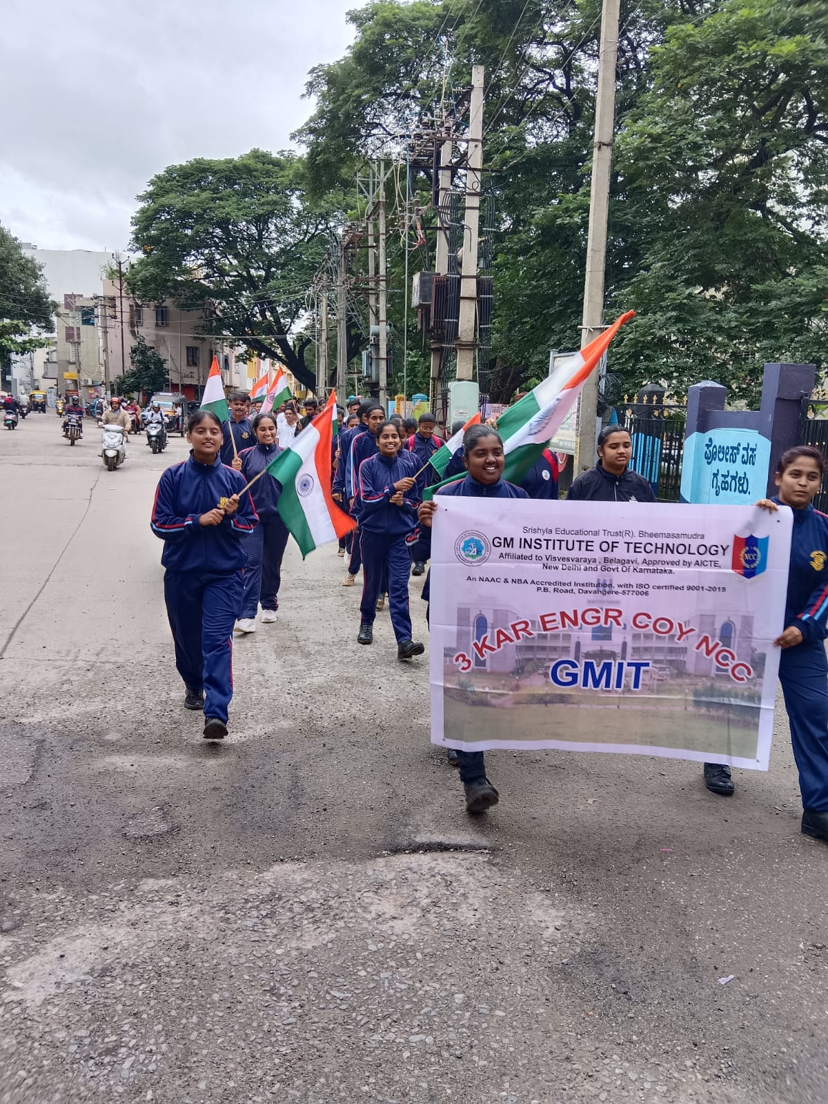 Solar-powered rural project